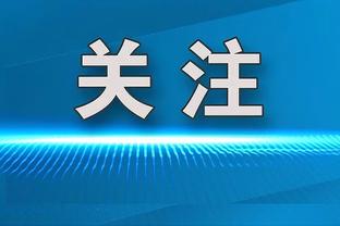 188金宝慱亚洲体育app截图1